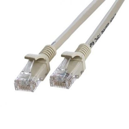 Cablu internet UTP 1,5M